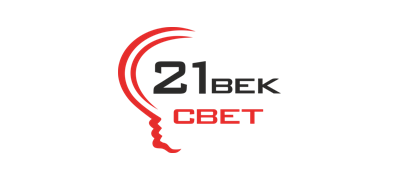 21 Век